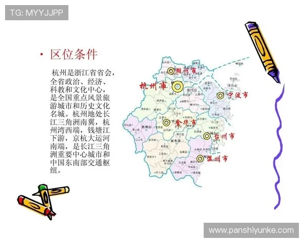 杭州篮球队挑战赛表现分析与状态评估全面解读 杭州篮球队挑战赛表现分析与状态评估全面解读