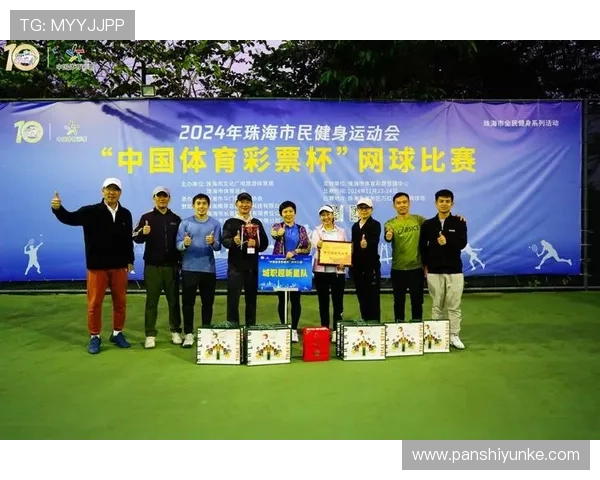 杭州网球队在全国网球灵活性排行榜中荣登第四名引发热议