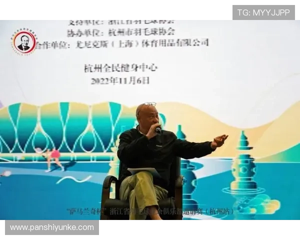 杭州网球队个人能力分析与表现评估研究报告