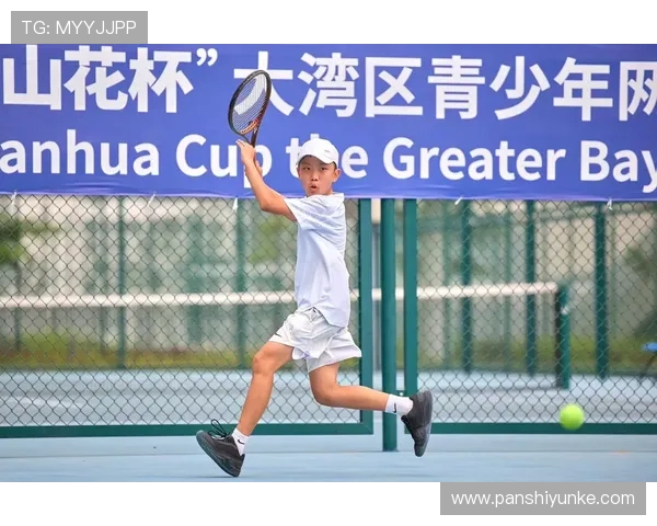 深圳网球队最新网球比赛经验TOP10分享助力球员成长与提升技巧