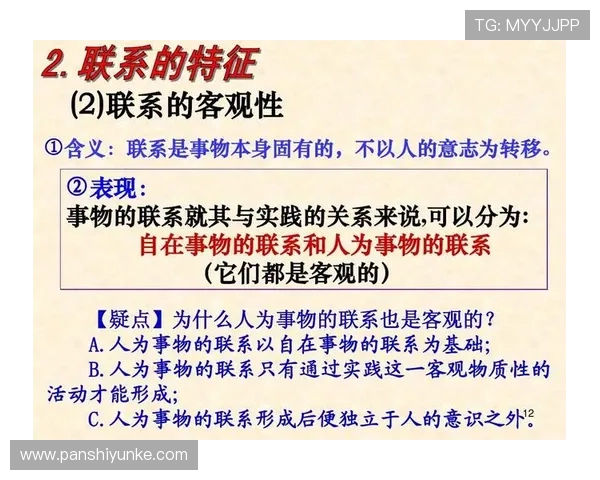 深圳乒乓球队意识对比分析揭示团队协作与个人技术的深层关系