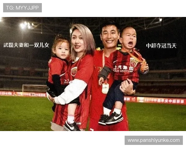 美国足球明星的妻子们揭秘她们的爱情故事与生活点滴 美国足球明星的妻子们揭秘她们的爱情故事与生活点滴